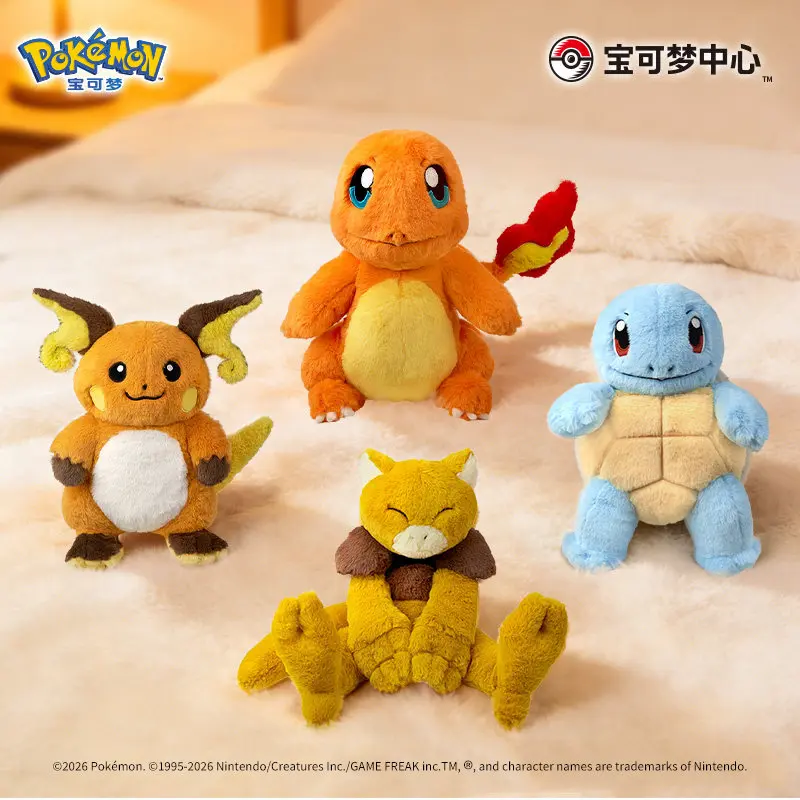 Japanese Pokemon Plush Toy Doll Pillow Warm Companion Series Raichu Cute Soft Children Birthday Christmas GIft