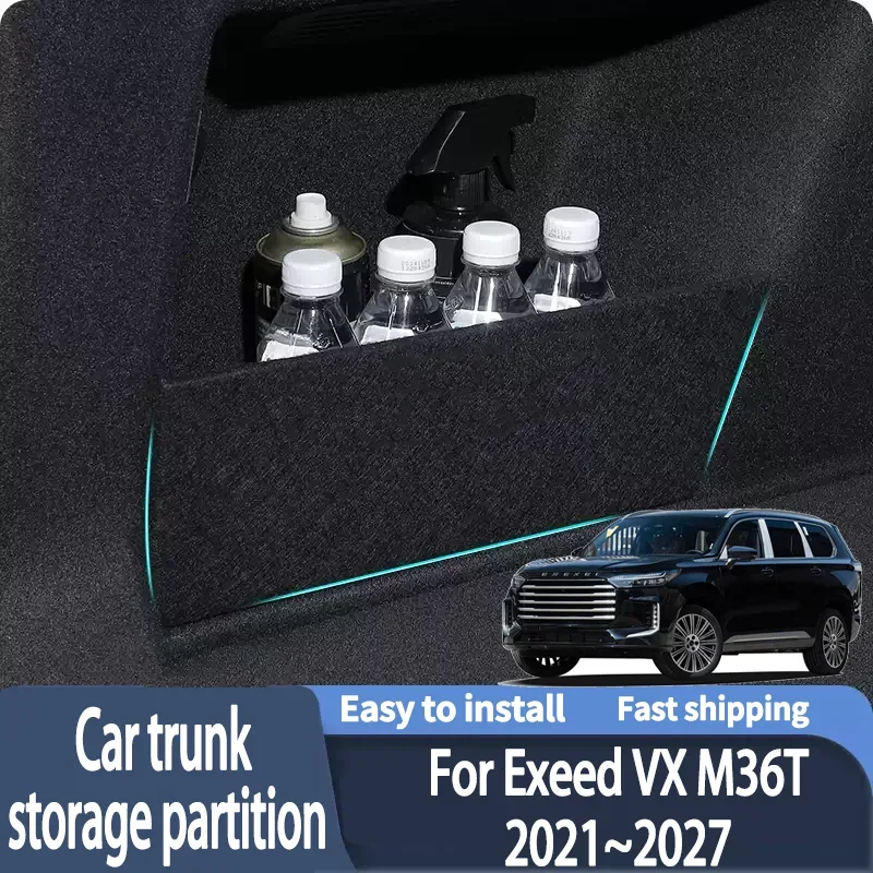 For Exeed VX M36T 2021~2027 Trunk Storage Baffle Organized Box Partition Side Storage Modified Accessories
