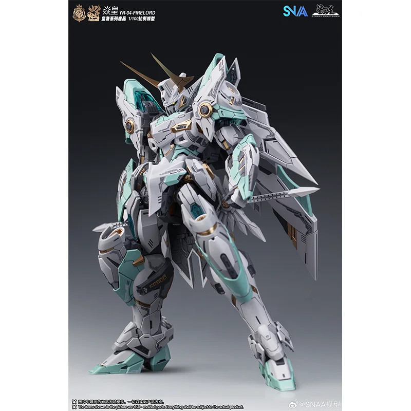In Stock Original SNAA Firelord YR-04 MG 1/100 Fire Lord Toy