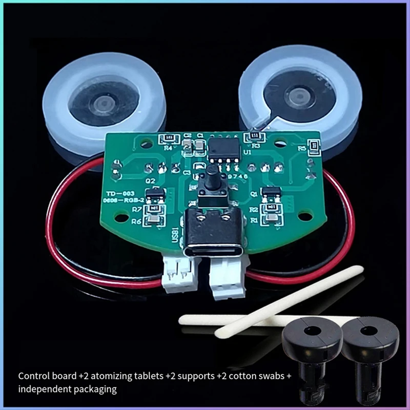 مرطب USB بخاخ مزدوج ، وحدة بخاخ ، لوحة تحكم ، بخاخ مزدوج ، سائق بخاخ