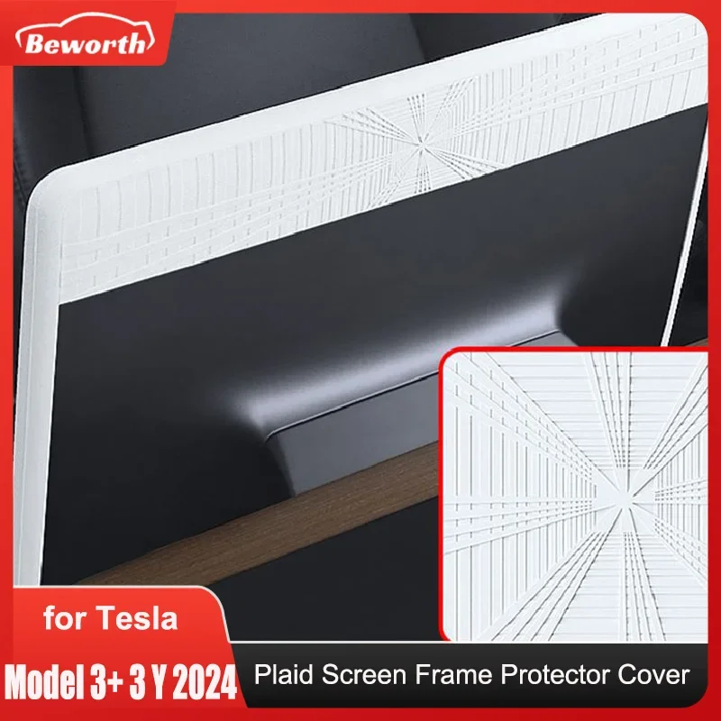 For Tesla Model 3+ Highland Y 2024 Center Control Navigation Screen Frame Protector Cover Plaid Silicone Protective Accessories