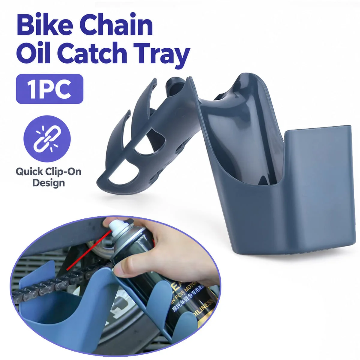1PC Chain Oil Catch Tray Drip Catcher Prevent Oil Stains For Bike & Motorcycle Chain Lubrication Cleanup Maintenance Tool