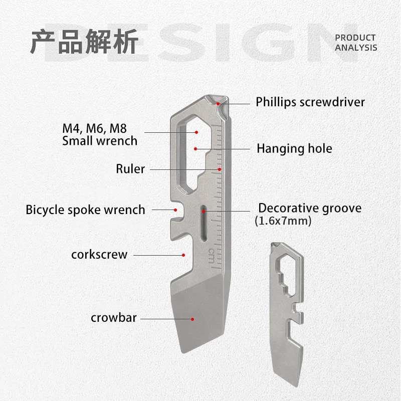 Mini Titanium Alloy Crowbar Ruler Keychain Pendant Multi-function Screwdriver M4/6/8 External Hex Wrench Bottle Opener EDC Tool