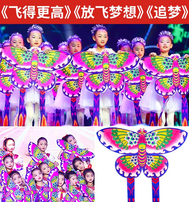 Latawiec Łąka Latawiec Dzieci Dorosły Bambusowy Motyl Ogon BEZ Sznurka Latawce Gingham Pokaz Sceniczny Wisząca Dekoracja Zabawne Zabawki Sportowe