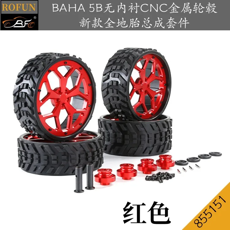 

BAHA 5B All-Terrain Tires Tubeless, Waterproof CNC Metal Rims High Traction Performance