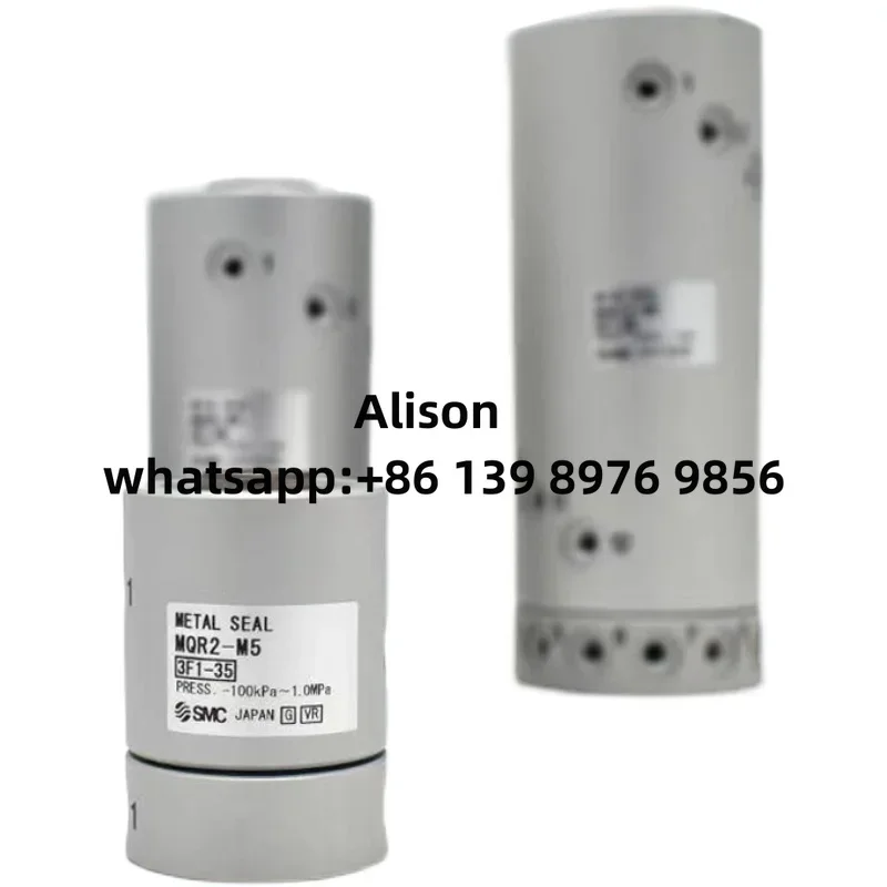 SMC MQR2-M5 MQRF2-M5