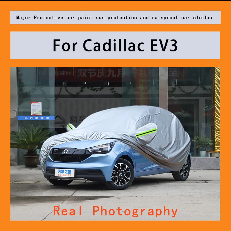 

Suitable for Cadillac EV3 rainproof, snow proof, dust-proof and external protection of vehicles