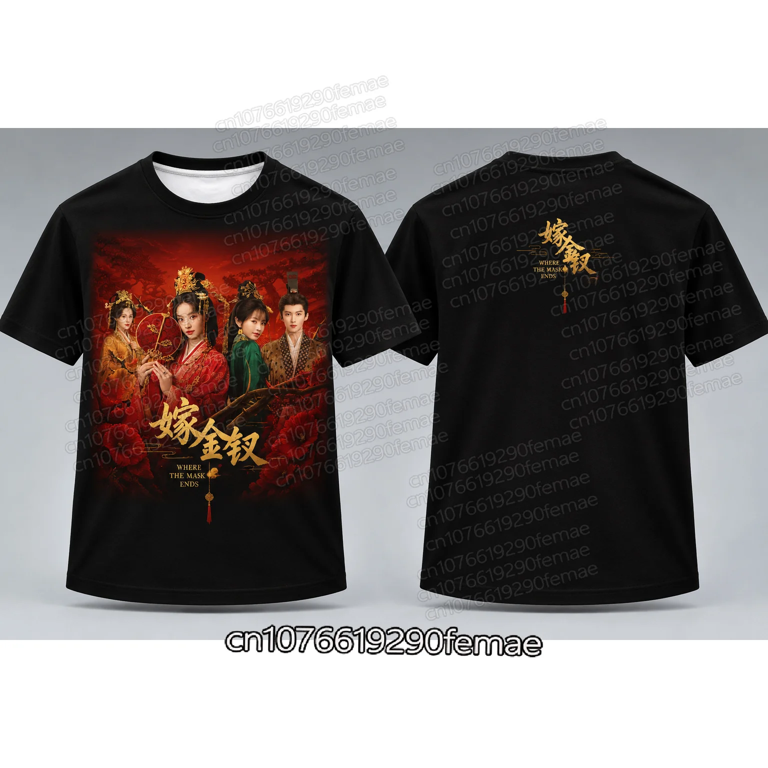 Where the Mask Ends Chinese Drama T-Shirt for Women Black Vintage Hanfu Cast Print Graphic Tee Asian Drama Fan Streetwear Tops