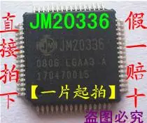 

5PCS/LOT JM20336 QFP64 /
