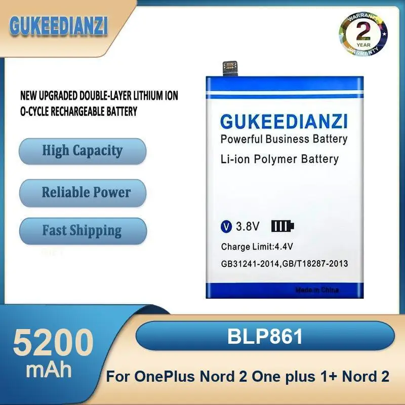 

BLP861 Аккумулятор для мобильного телефона большой емкости 5200 мАч для OnePlus Nord 2 One plus 1+ Nord 2
