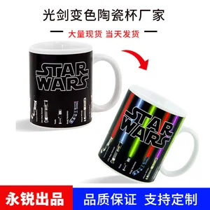 Kreative Star Wars Lichtschwert Keramikbecher in Farbwechsel, heiße Kaffeetasse, Tasse Milch, Bürogetränk Tasse 10 Hauptverkauf Lis Boy Scout - №2