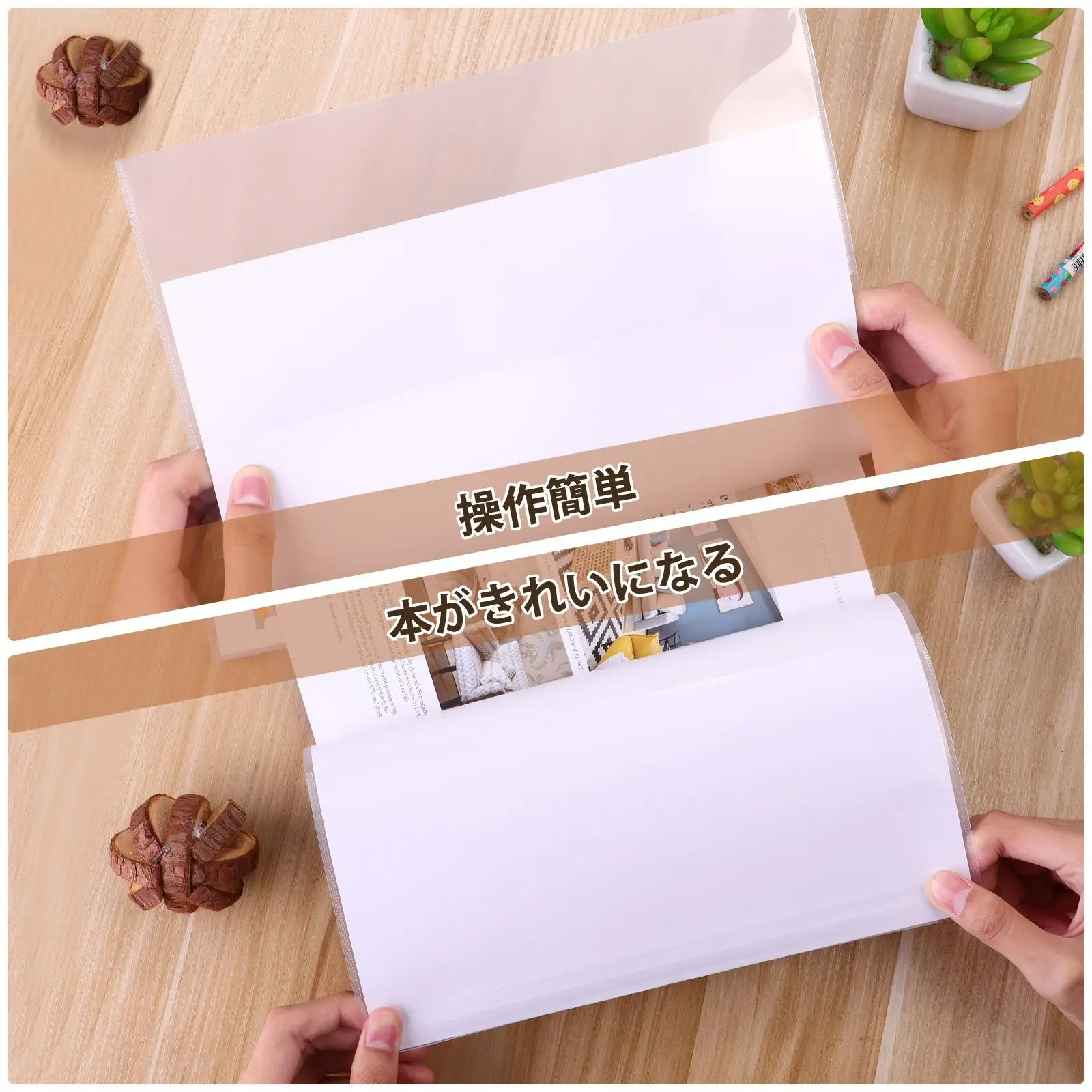 Waterproof Book Covers Transparent Plastic Sleeves Textbook Protector Reusable Easy Apply Vellum Jackets PP Student