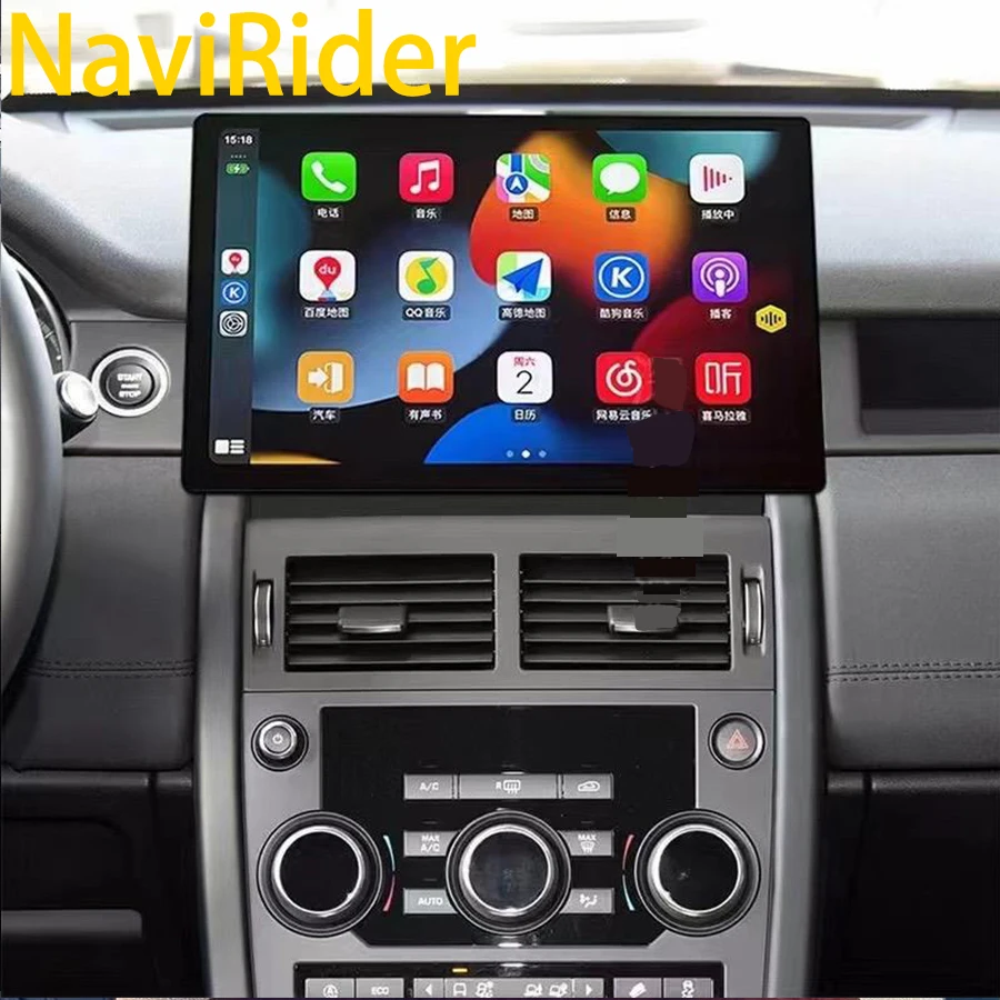 

2 Din Android 13-дюймовый QLED экран для Land Rover Discovery Sport L550 2015 - 2019 Автомобильный GPS мультимедийный автомобильный CarPlay стерео головное устройство