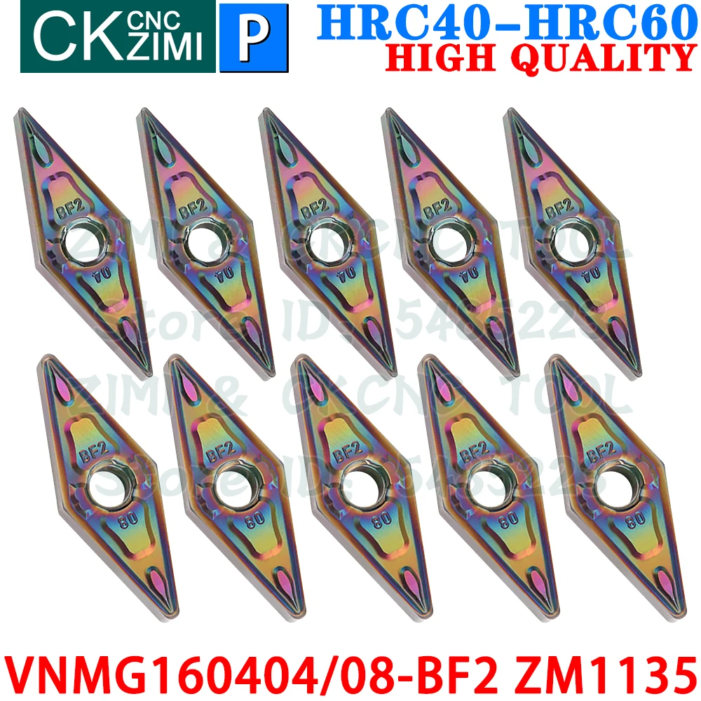 VNMG160404-BF2 ZM1135 VNMG160408-BF2 ZM1135 超硬インサート 外径旋削インサート工具 VNMG 1604 VNMG1604 BF2 VNMG331 VNMG332 BF2 CNC 金属旋盤 カッター工具 硬化鋼用