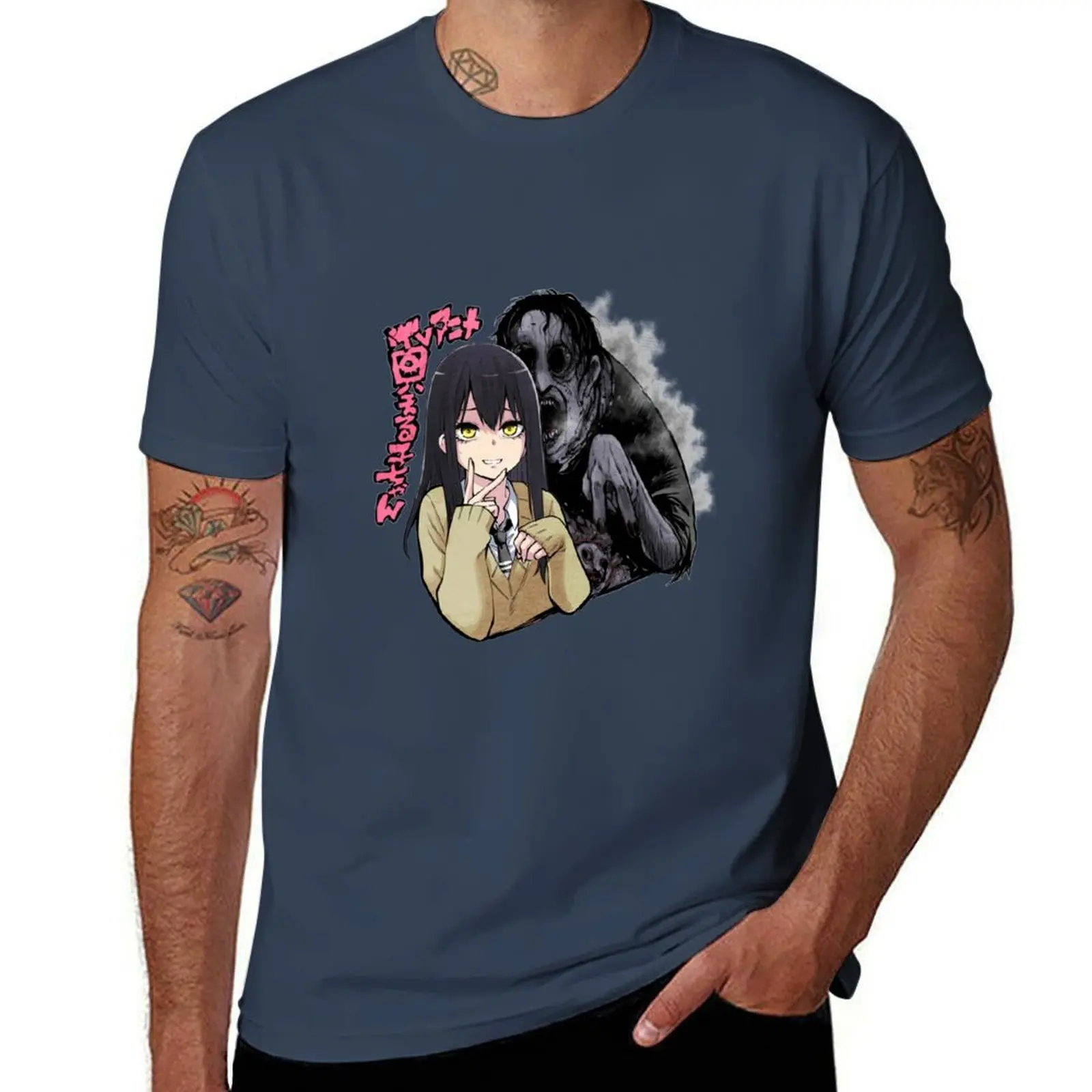 

Miko Yotsuya - Mieruko-chan T-Shirt Holiday Party T-Shirt for Men