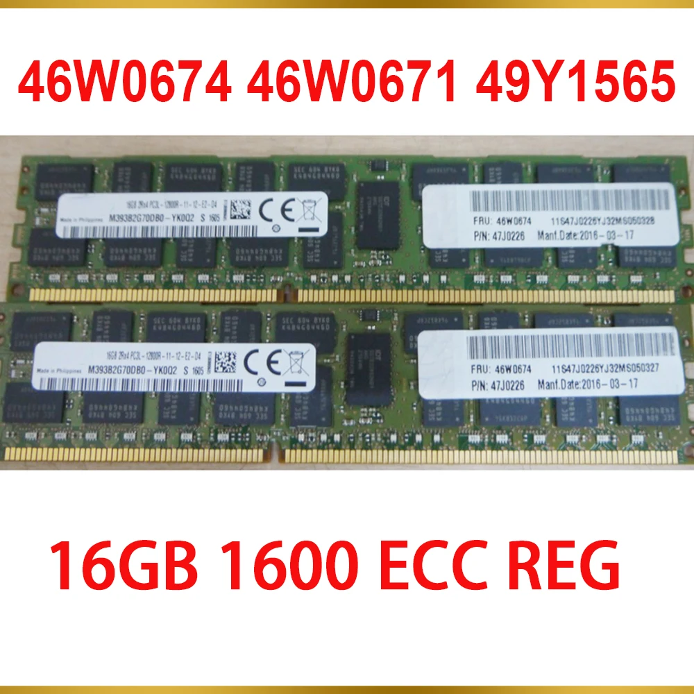 

1PCS For Server Memory X3650 M3/4 X3755 M3 X3850 X5/6 X3950 X6 X3550 M2/3/4 46W0672 46W0674 46W0671 49Y1565 16GB 1600 ECC REG