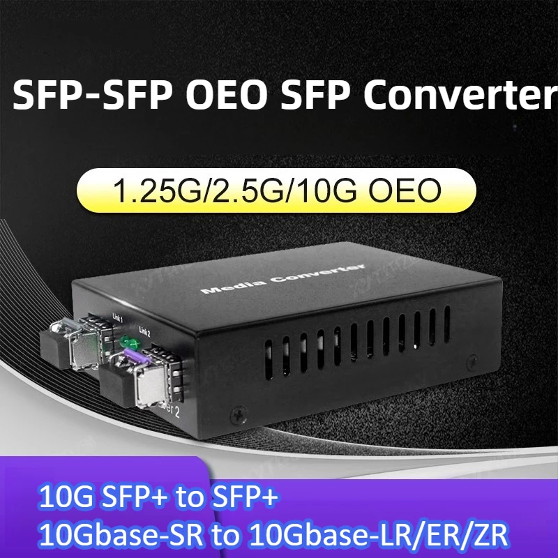 

Оптоволоконный мультимедиаконвертер 10 Гбит SFP+ OEO, слот 10Gbase-SR на 10Gbase-LR/ER/ZR 2SFP