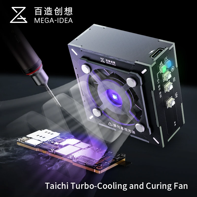 Qianli MEGA-IDEA Taichi Turbo-ventilador de refrigeración y curado disipación de calor rápida escape de humo curado UV 2 en 1 herramientas de ventilador de mantenimiento