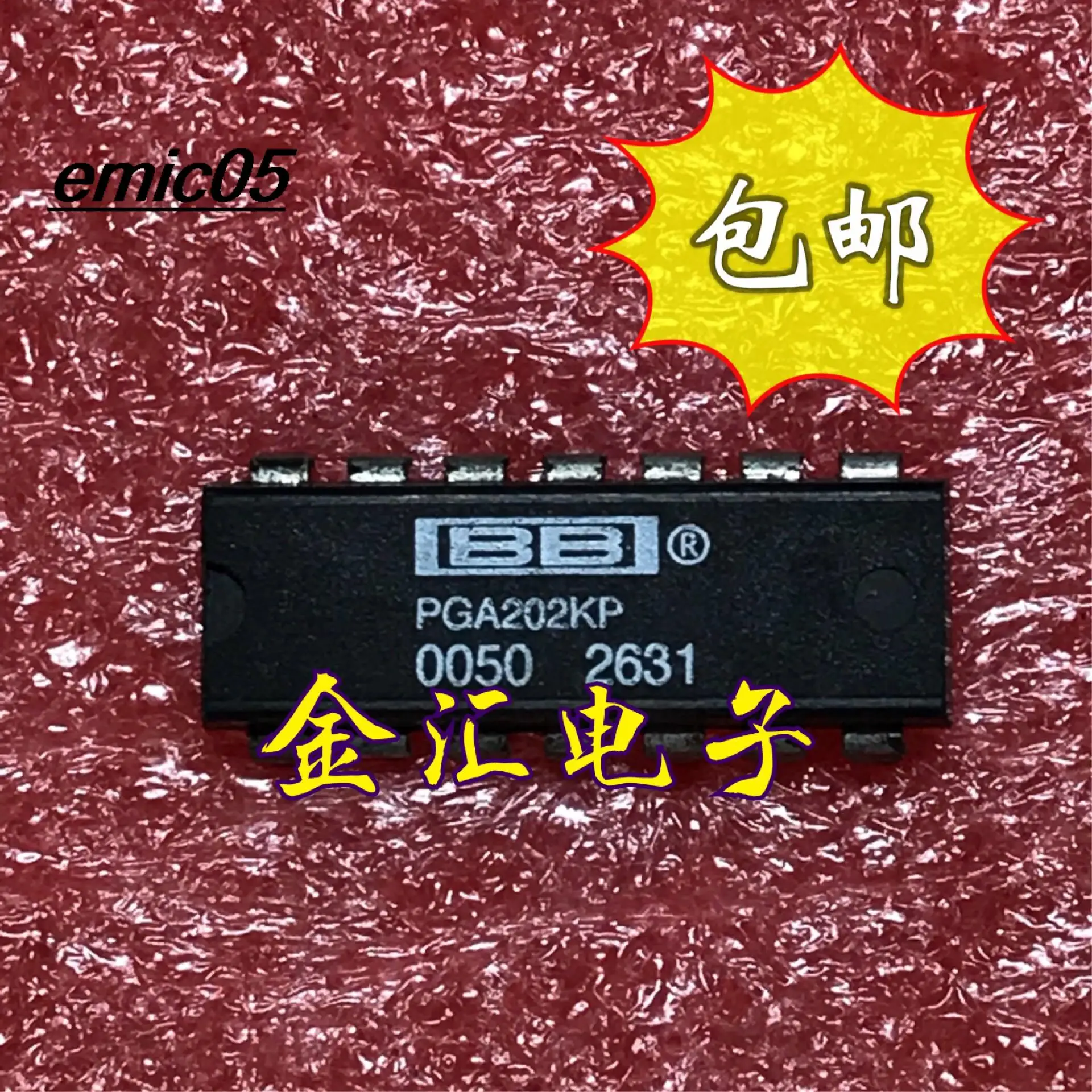 

Оригинальный в наличии PGA202KP 14 DIP14IC