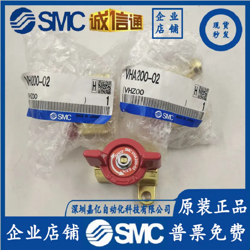 

2025 Japan SMC New Original Genuine VHA200-02 Air Control Valve, A Large Number Of Spot, Special Sale