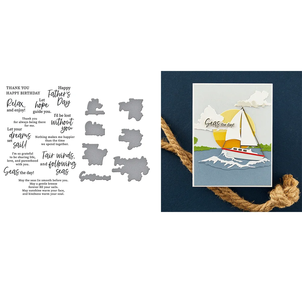 Sailing lighthouse Bundles Clear Stamps And Metal Cutting Dies For DIY Craft Making Card Photo Album Scrapbooking Decoration