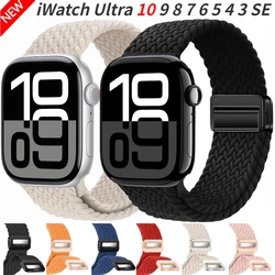 Nylon Braided Loop Strap for Apple Watch 10 9 8 7 45mm 41mm 42mm 46mm Ultra 2 49mm Metal Magnetic Buckle Band iWatch 6 5 4 Belt