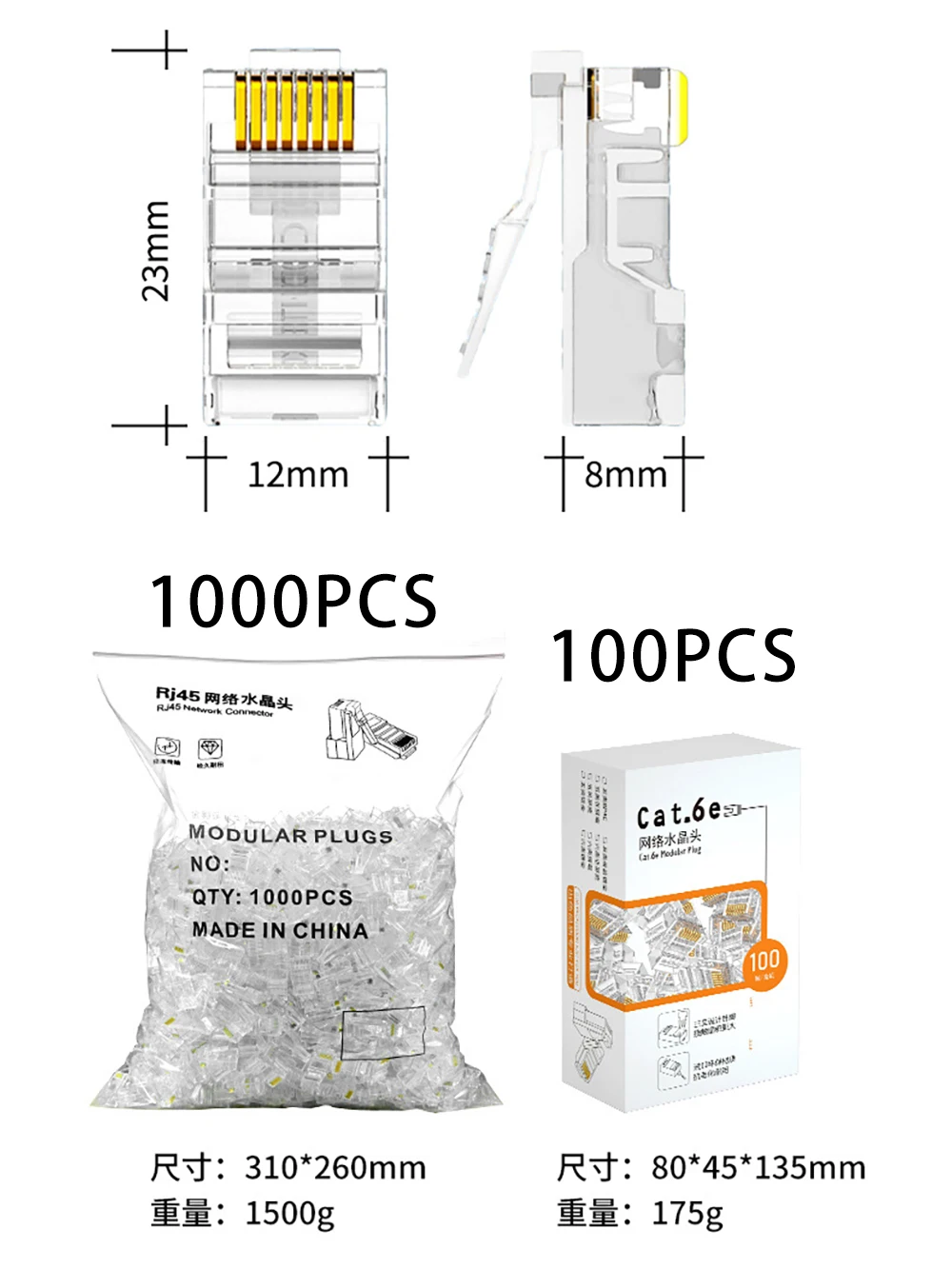 1/10/50Pcs Pass Through RJ45 Cat6/Cat5e Connectors Crystal End Gold-Plated 8P8C Crimp UTP Standard Ethernet Network Modular Plug