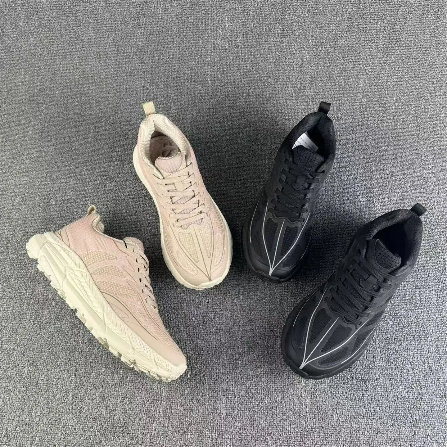 

Men's and Women's Trail Running Shoes Non-slip Outdoor Sports Shoes Walking Shoes Training Shoes Jogging Shoes