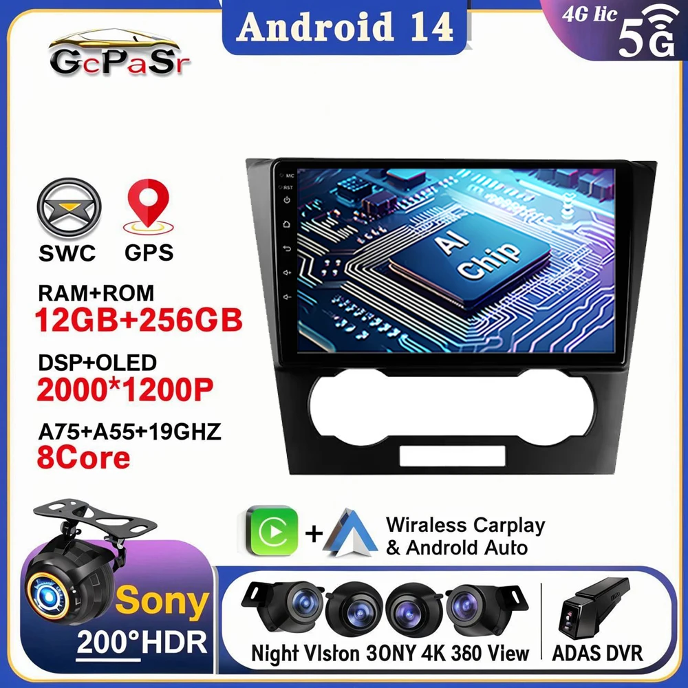 

Android 14 WIFI For Chevrolet Epica 1 2006 - 2012 Car Radio Multimedia Video Player Navigation stereo GPS No 2din DVD Screen