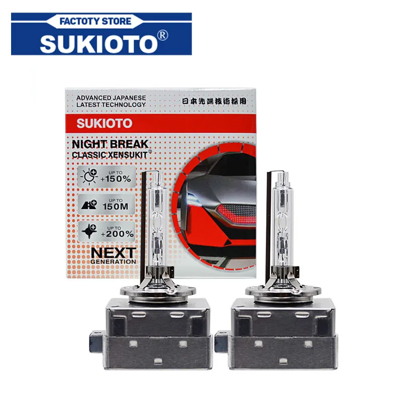 

2PCS SUKIOTO NIGHT BREAK CLASSIC XENSUKIT Xenon D1S HID Bulbs D3S Xenon Headlight Replacement Bulb With Metal Base For 12V Car