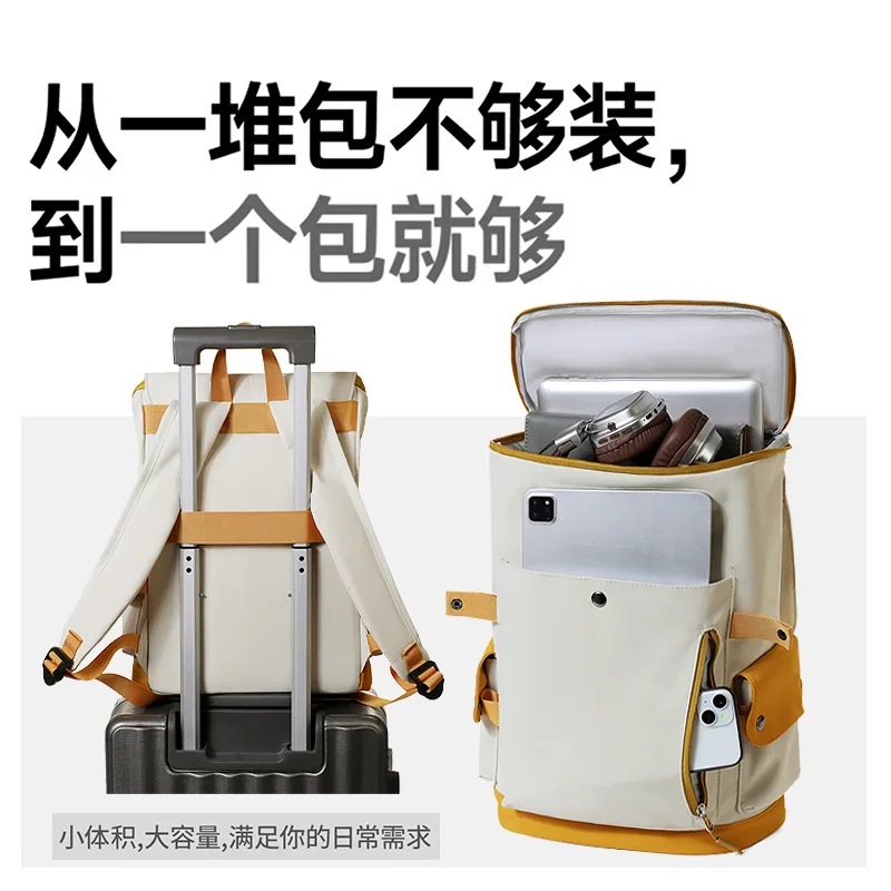 

New waterproof backpack male and female students leisure schoolbag large capacity computer backpack outdoor travel backpack