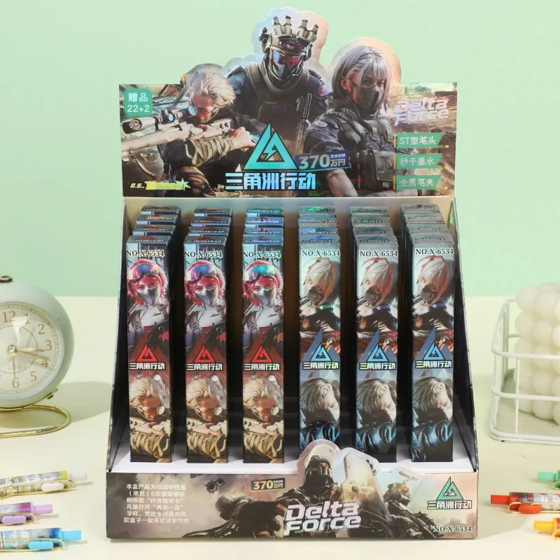 

Нейтральная ручка Delta Force, 24-цветный набор коробок, периферийные устройства для стрельбы в стиле аниме, студенческие канцелярские принадлежности, обучающие принадлежности, рождественские подарки