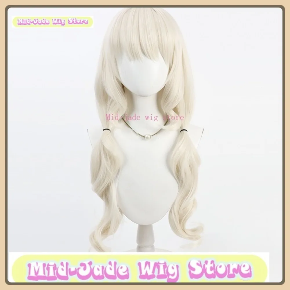 

Синтетический парик для косплея Аоба Уцуми из Blue Archive, парик для ролевых игр в стиле аниме, для Хэллоуина