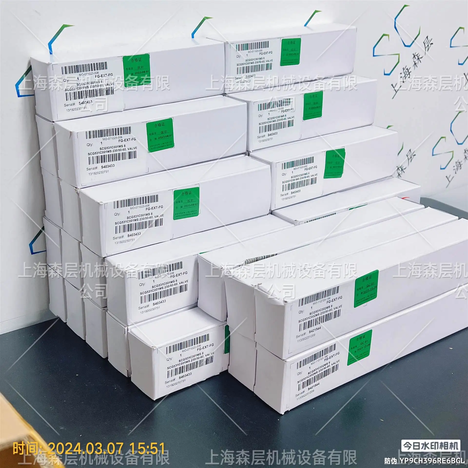 2025 ASCO صمام الملف اللولبي SCG551A001MS Shanghai Senlayer عرض الخصم الفوري