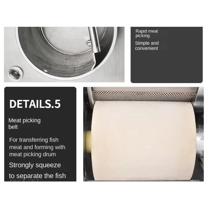 فاصل عظام لحم السمك الأوتوماتيكي، مستخرج لحم السلطعون التجاري عالي الإنتاجية
