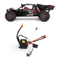 YSUN-Brushless Electric Regulator ESC For Wltoys 124016 124017 RC Car Upgrade Parts