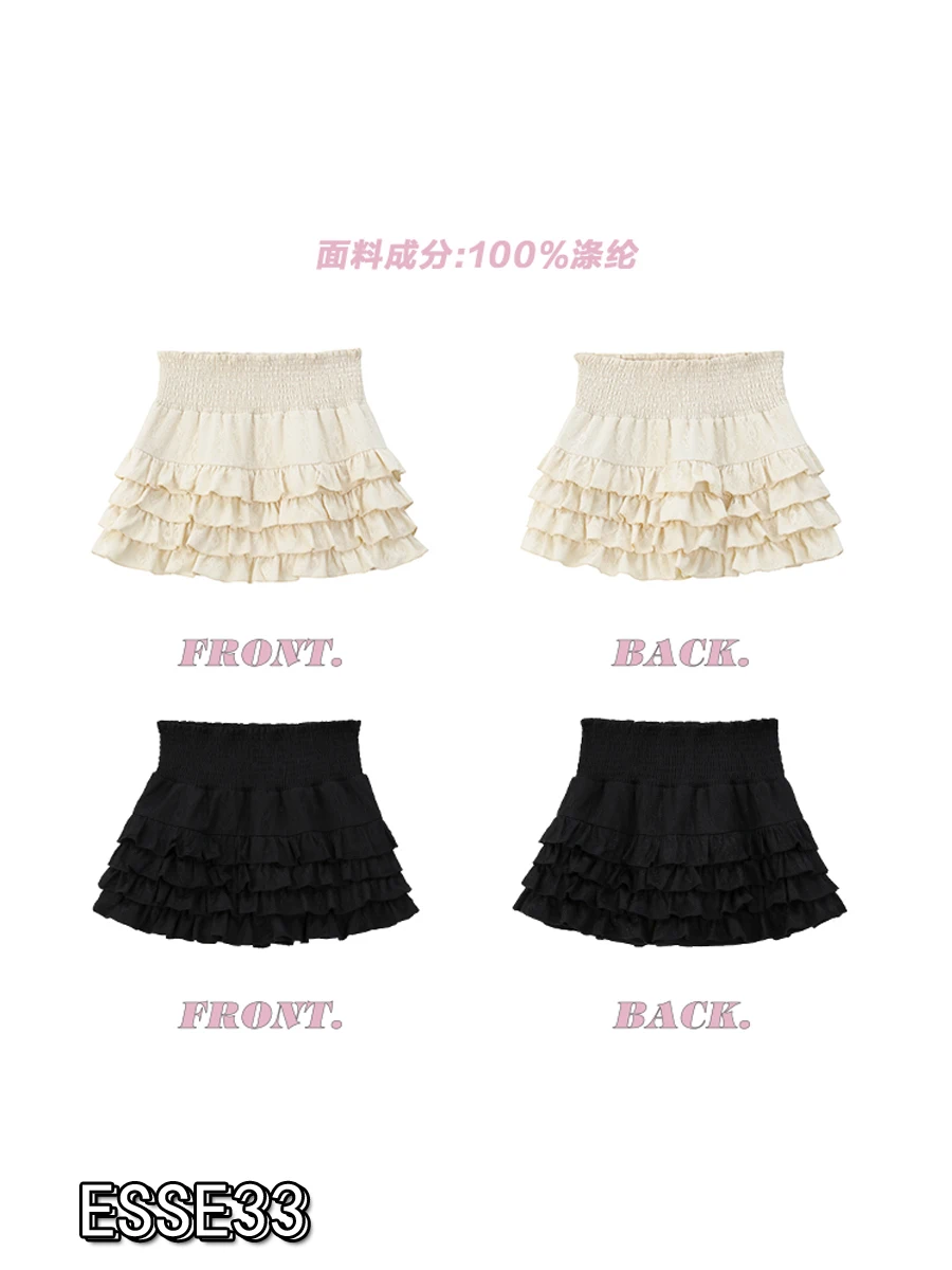 Fashion Simple Girlish Feeling Thin Black and White Lace Puffy Cake Skirt for Women Autumn New High Waist Slim Black Mini Skirt