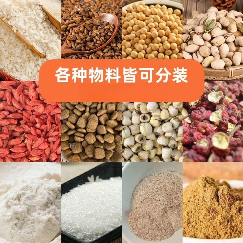 OEM Automatic granular powder packaging machine medicinal powder seasoning coffee three-sided sealing bag tea sealing machine