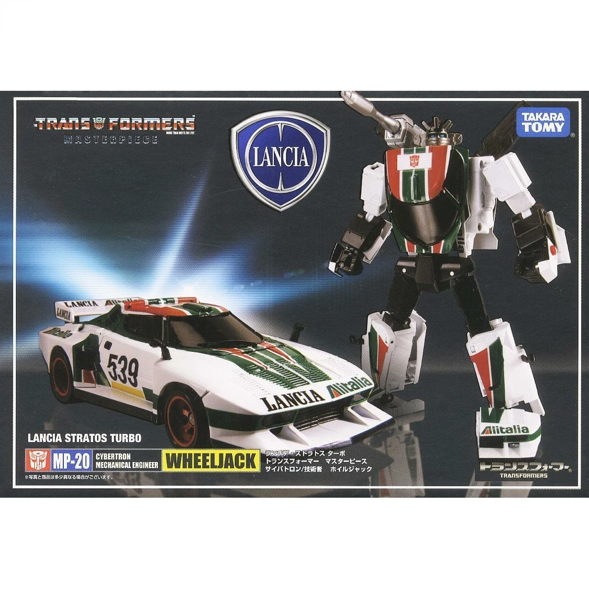 In Stock Takara Ransformers Master G1 MP20 Original Color/MP-20 Animation Color Jack Genuine Robot Anime Action Model Toys Gift