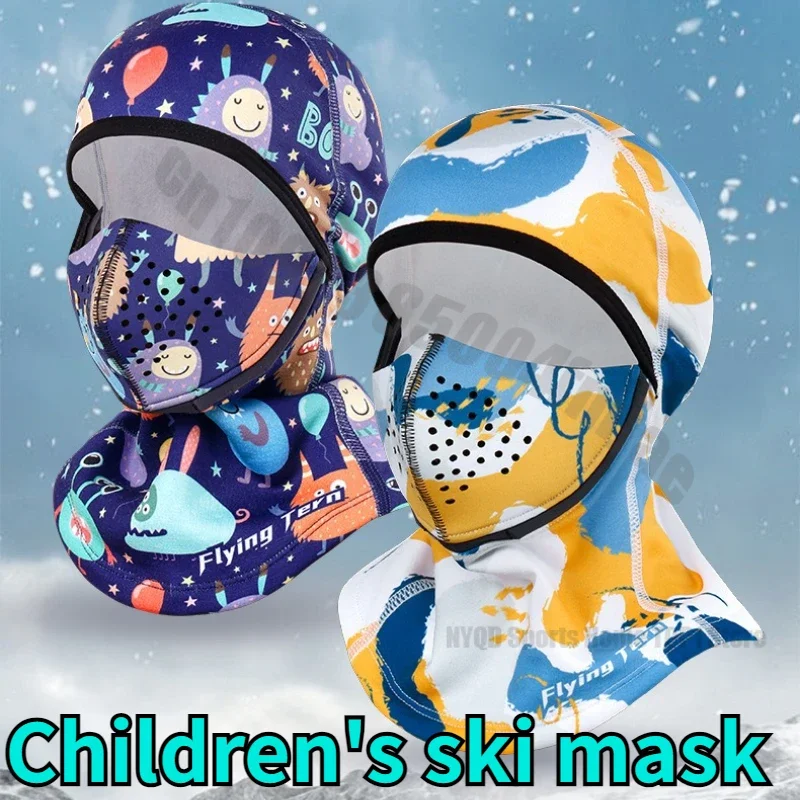 Children's skiing face mask, winter cold resistant cycling face mask, thickened windproof and fleece warm helmet headgear