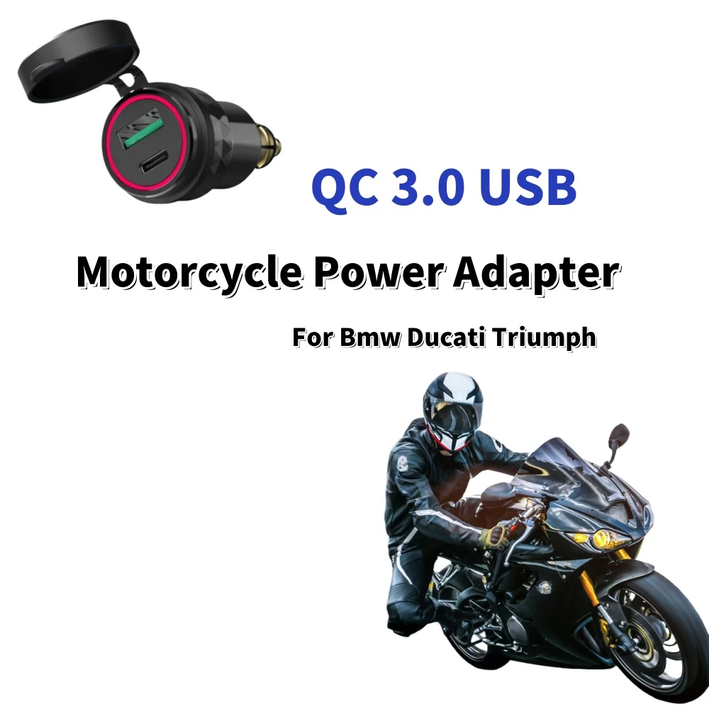 

1 шт. адаптер питания для мотоцикла, двойное зарядное устройство USB QC 3,0, быстрая зарядка, 30 Вт, 5 А, водонепроницаемый адаптер питания для Bmw Ducati Triumph