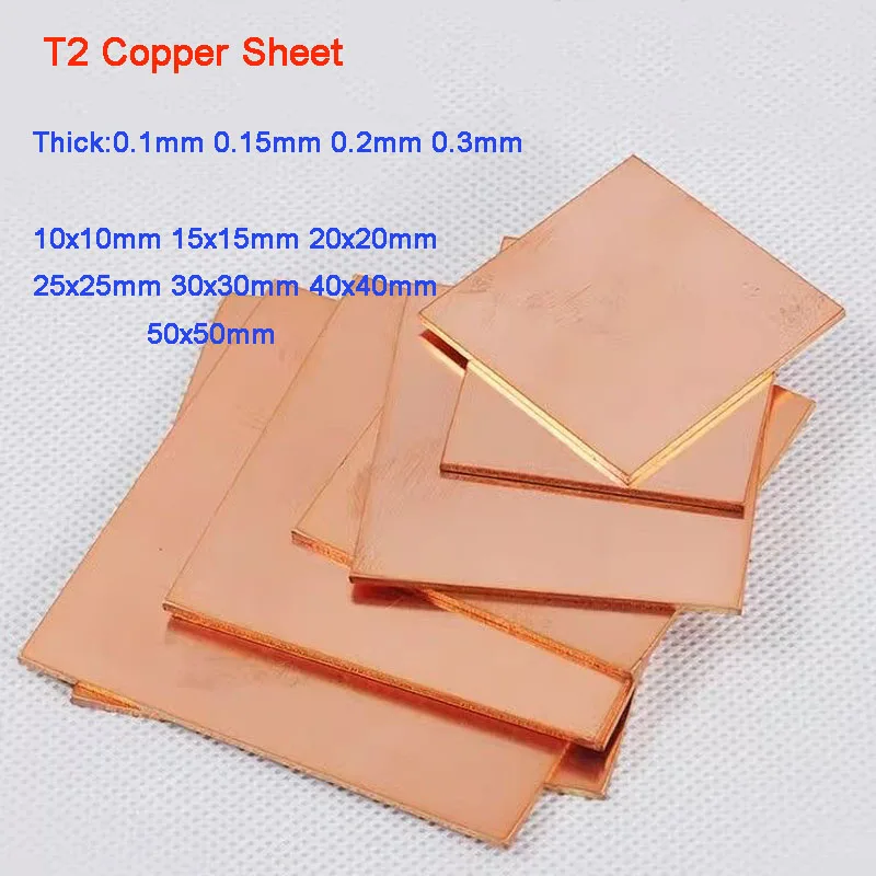 

T2 Copper Metal Sheet Plate Purity Red Copper Cutting Frame Model Mould Thick 0.1-0.3mm DIY Contruction 10x10mm 15x15mm 20x20mm
