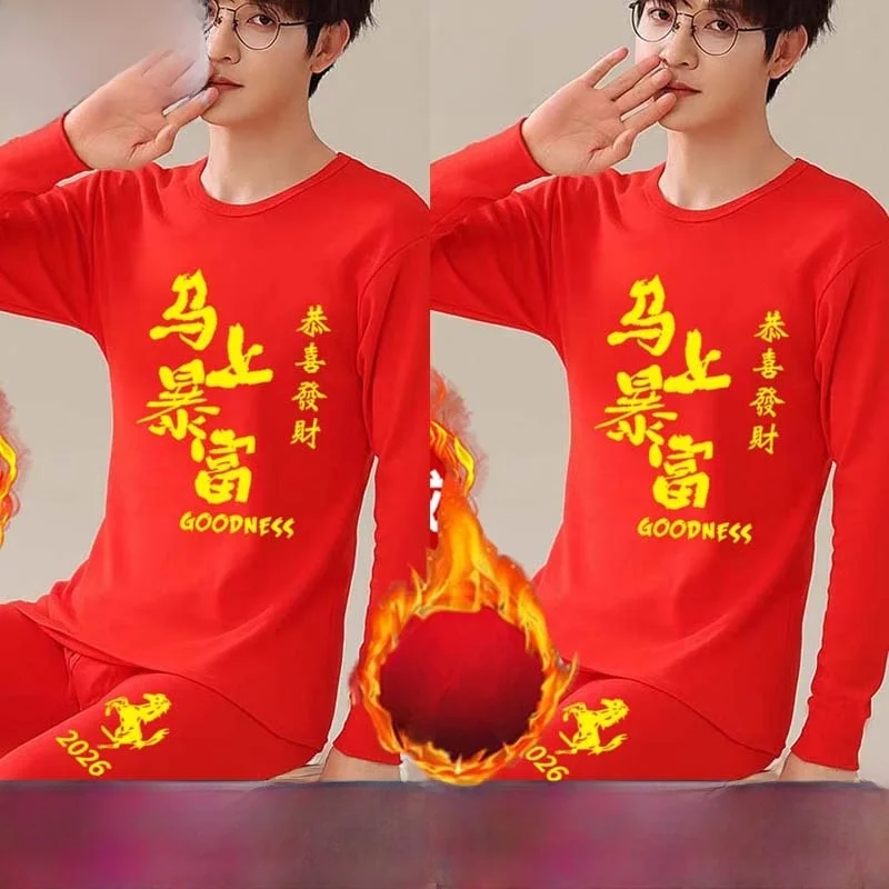 

Комплект уличной рабочей одежды: лонгслив и брюки, большой размер, красный, модный бренд, вельвет, для поддержания тепла на верхней части тела, для подростков и мужчин