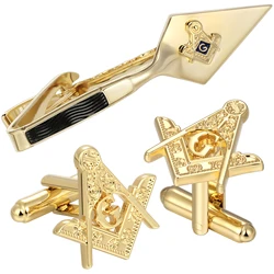 Freemason Masonic Tie Clip and Cufflinks for Men, Gift Box Packed, Mens Jewelry or Accessories, Masonic Gifts for Men.