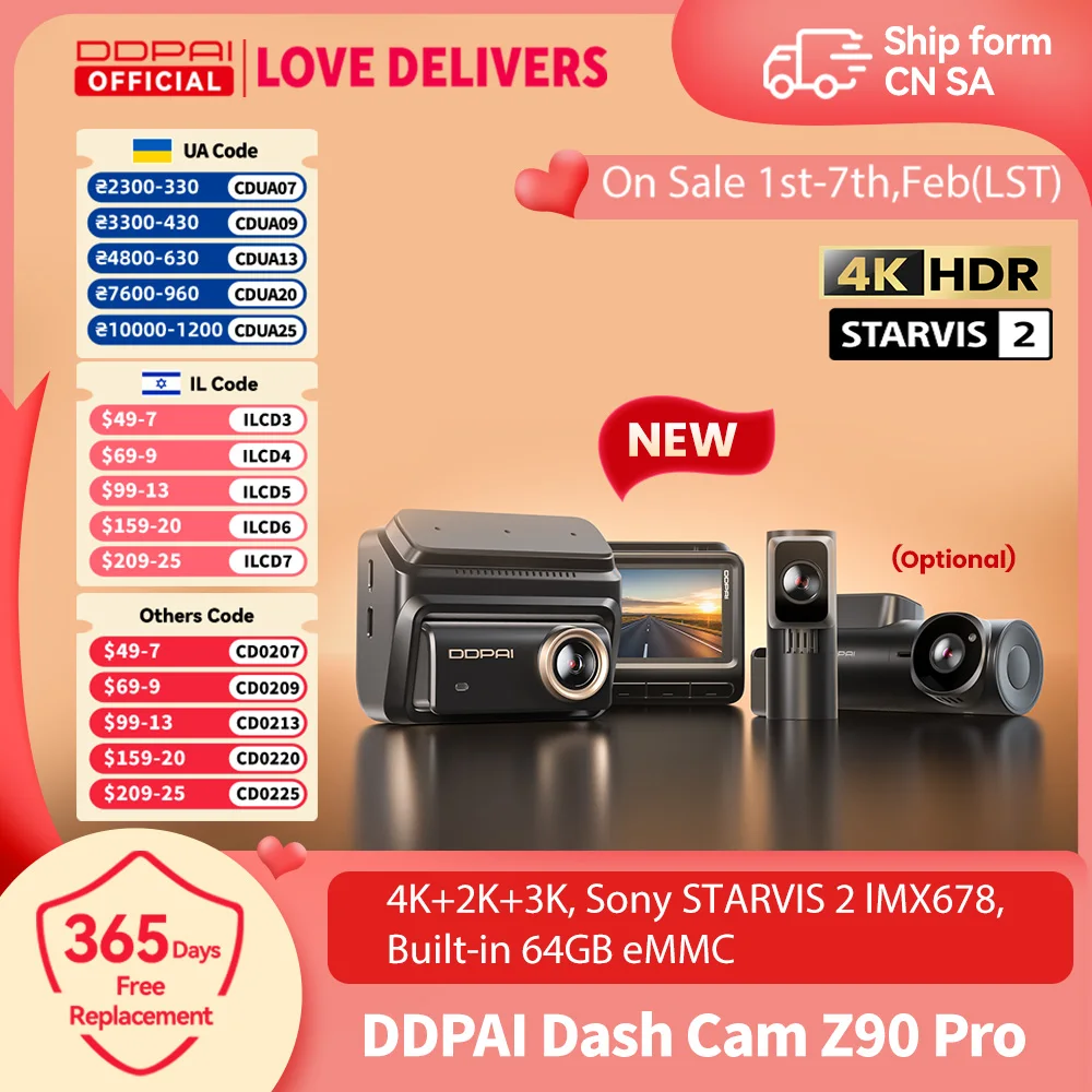 مُسجِّل الفيديو 4G Cloud Box: تقييم شامل لجهاز DDPAI Z90Pro لتسجيل الكاميرات الأمامية والخلفية في السيارة