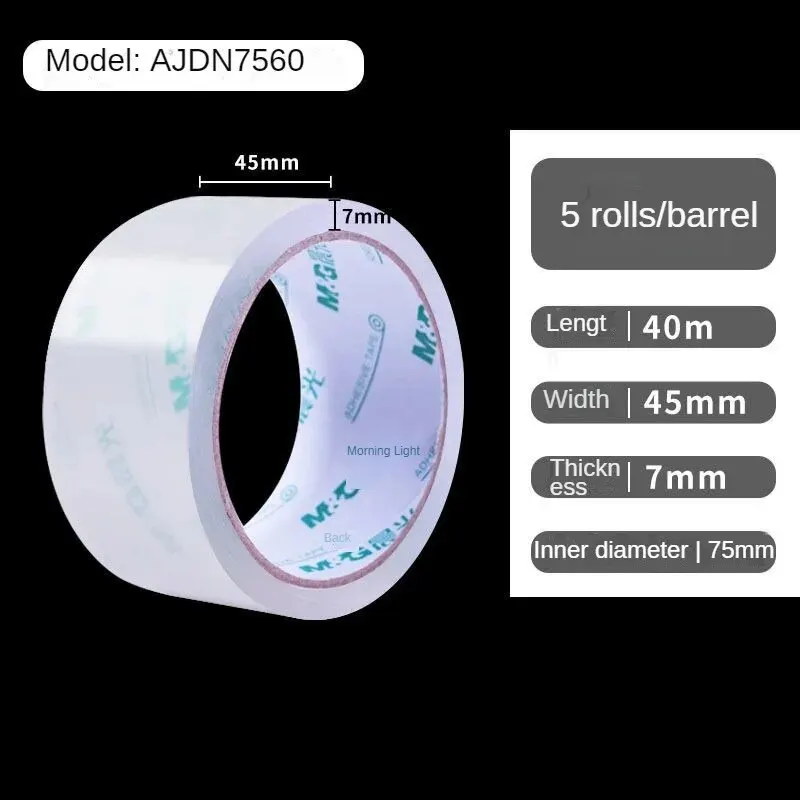 M&G 5 Stück Klebeband, hochwertiges, hochtransparentes Dichtungs-Verpackungsband, Express-Logistik-Verpackungs-Dichtungsband [5 Rollen] 45 mm x 100 m/150 m