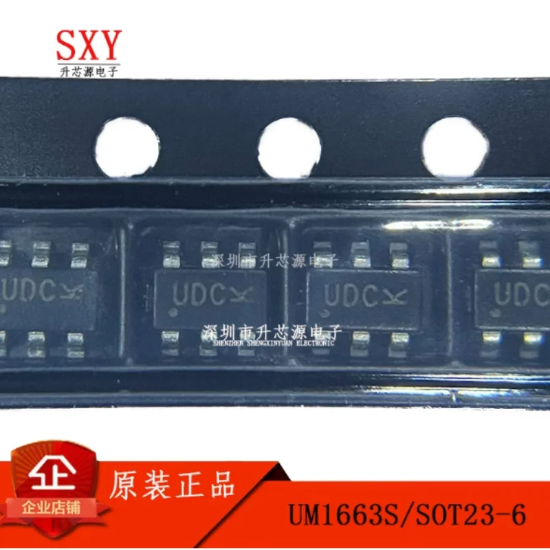 Original UM1663S UM1663 silk screen UDC SOT23-6 LED driver IC with PWM and WLED