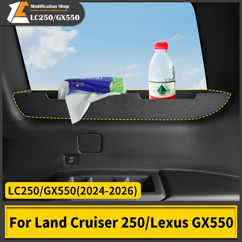 

Боковой ящик для хранения на заднее окно для Toyota Land Cruiser 250 Prado Lc250 2024 2025, аксессуары для обновления салона Lexus 550 GX 550