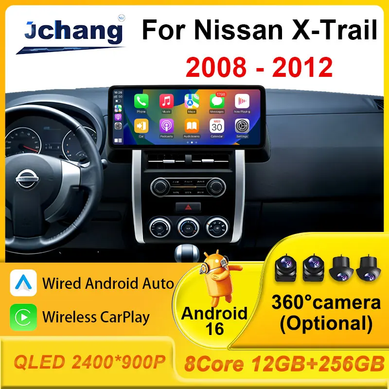 

12,3-дюймовая автомобильная магнитола на Android OS с беспроводным CarPlay для Nissan X-Trail 2008-2012, Android Auto, GPS, 12 ГБ ОЗУ, 256 ГБ ПЗУ, автомагнитола, навигация, GPS, 4G