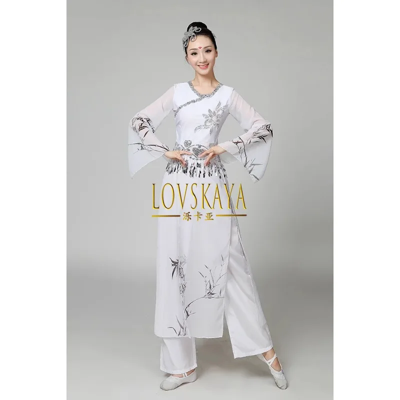 Costume de brevClassique à l'Encre Feng Shui Chinois, Tenue Ethnique pour Femme